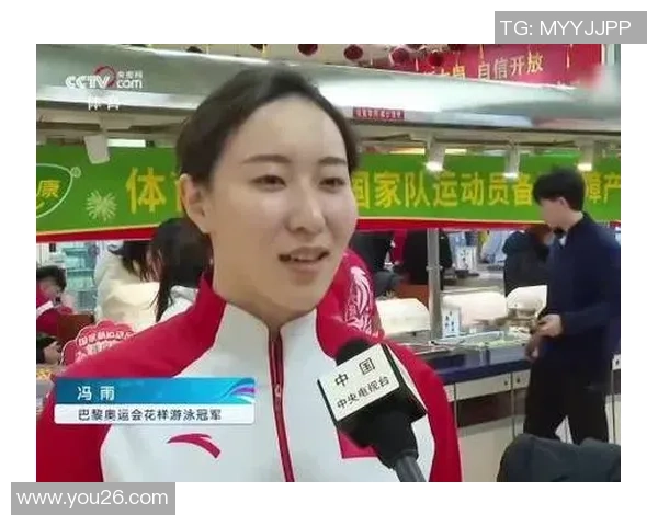 全球体育盛宴齐聚一堂 数十国运动员同场竞技共同书写传奇荣耀