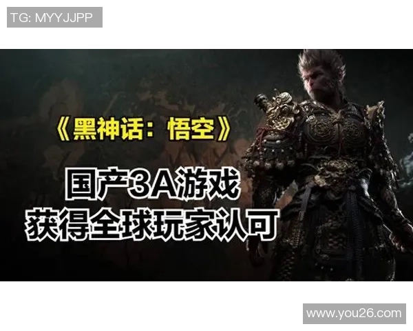 全球电竞格局重塑多国战队崛起新星闪耀引爆年度冠军赛热潮