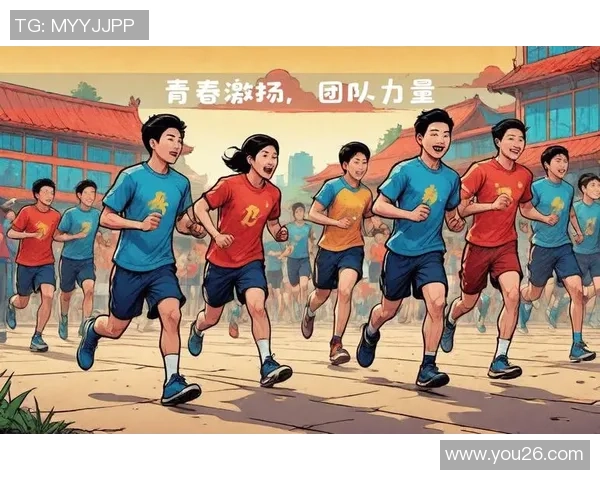 体育比赛中的团队精神与个人表现如何相辅相成促进运动员成长与竞技水平提升